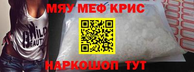 дистиллят марихуана Ижевск