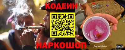 скорость Ефремов