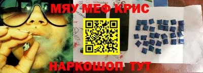 дмт Железногорск