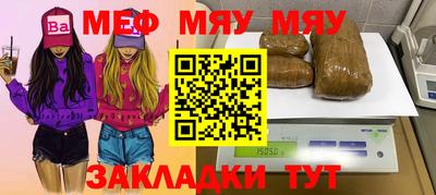 apvp Железноводск