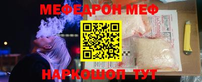 дистиллят марихуана Ижевск