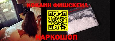 скорость Ефремов