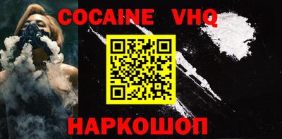 скорость Ефремов