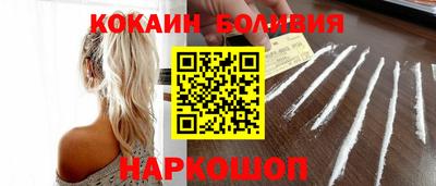 apvp Железноводск