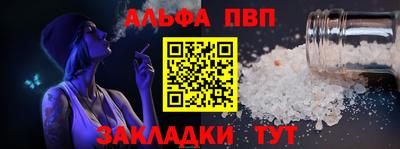 дмт Железногорск