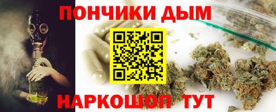 скорость Ефремов
