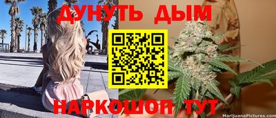 скорость Ефремов