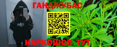 дмт Железногорск