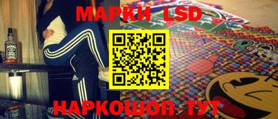 apvp Железноводск