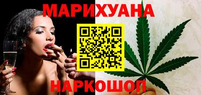 дмт Железногорск