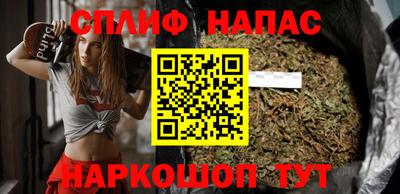 дистиллят марихуана Ижевск