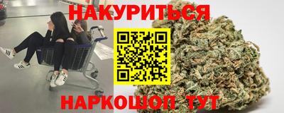 скорость Ефремов