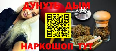 дмт Железногорск