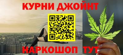 скорость Ефремов