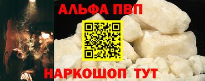 ГАЛЛЮЦИНОГЕННЫЕ ГРИБЫ Иваново