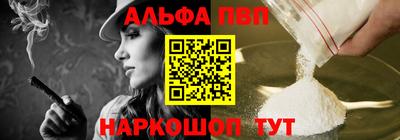 ГАЛЛЮЦИНОГЕННЫЕ ГРИБЫ Иваново