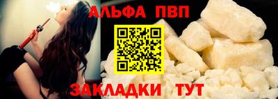 ГАЛЛЮЦИНОГЕННЫЕ ГРИБЫ Иваново