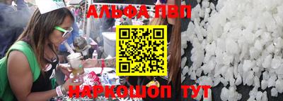 дмт Железногорск