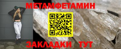 дмт Железногорск