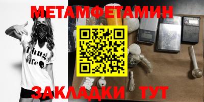 скорость Ефремов
