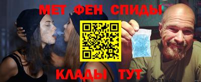 дмт Железногорск