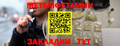 apvp Железноводск