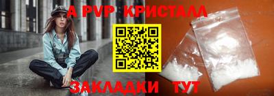 дистиллят марихуана Ижевск