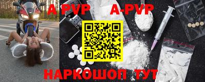 дмт Железногорск