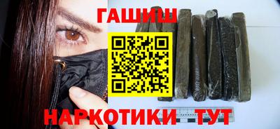 скорость Ефремов
