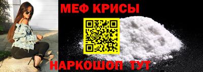 ГАЛЛЮЦИНОГЕННЫЕ ГРИБЫ Иваново